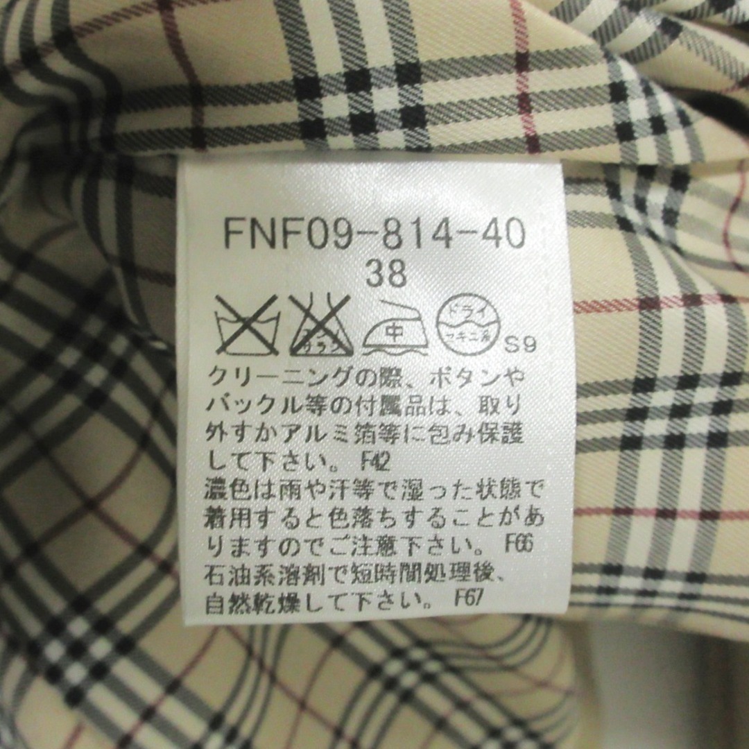 BURBERRY BLUE LABEL - 良品 BURBERRY BLUE LABEL バーバリー BURBERRY BLUE LABEL - 良品 BURBERRY BLUE LABEL バーバリー