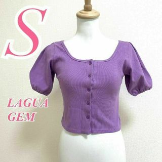 LAGUA GEM(トップス)のフリマアイテム一覧 LAGUA GEM(トップス)のフリマアイテム一覧