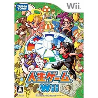 (未使用･未開封品)　人生ゲーム Wii sdt40b8(その他)