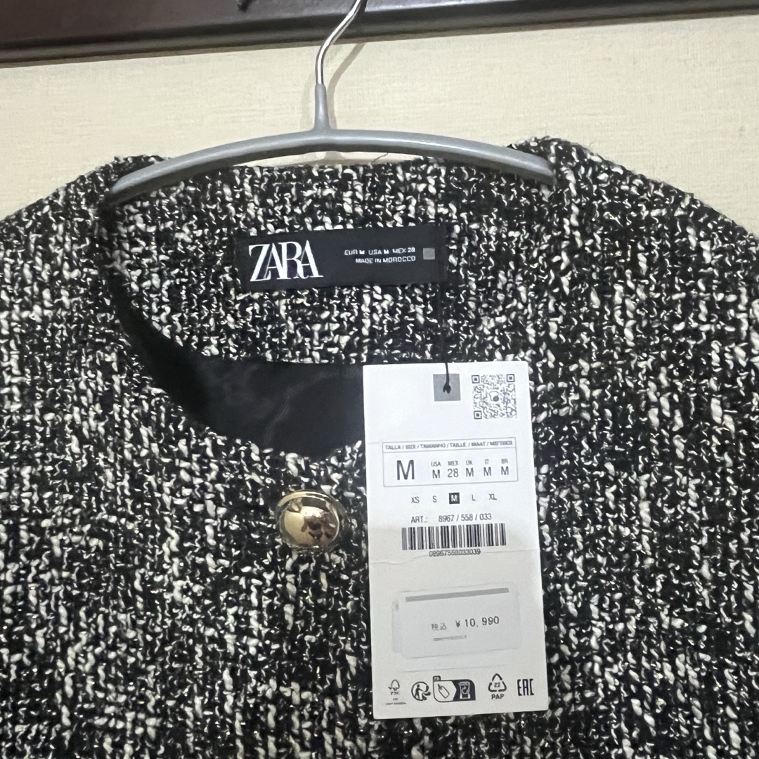 ZARA - ZARA クロップド丈テクスチャー入りブレザー ツイード ZARA - ZARA クロップド丈テクスチャー入りブレザー ツイード