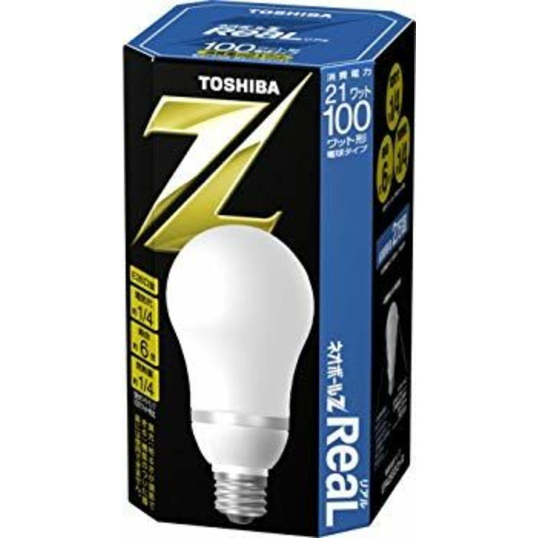 (未使用･未開封品)　TOSHIBA ネオボールZリアル A形 100ワットタイプ 昼光色 EFA25ED/21-R 口金直径26mm sdt40b8
