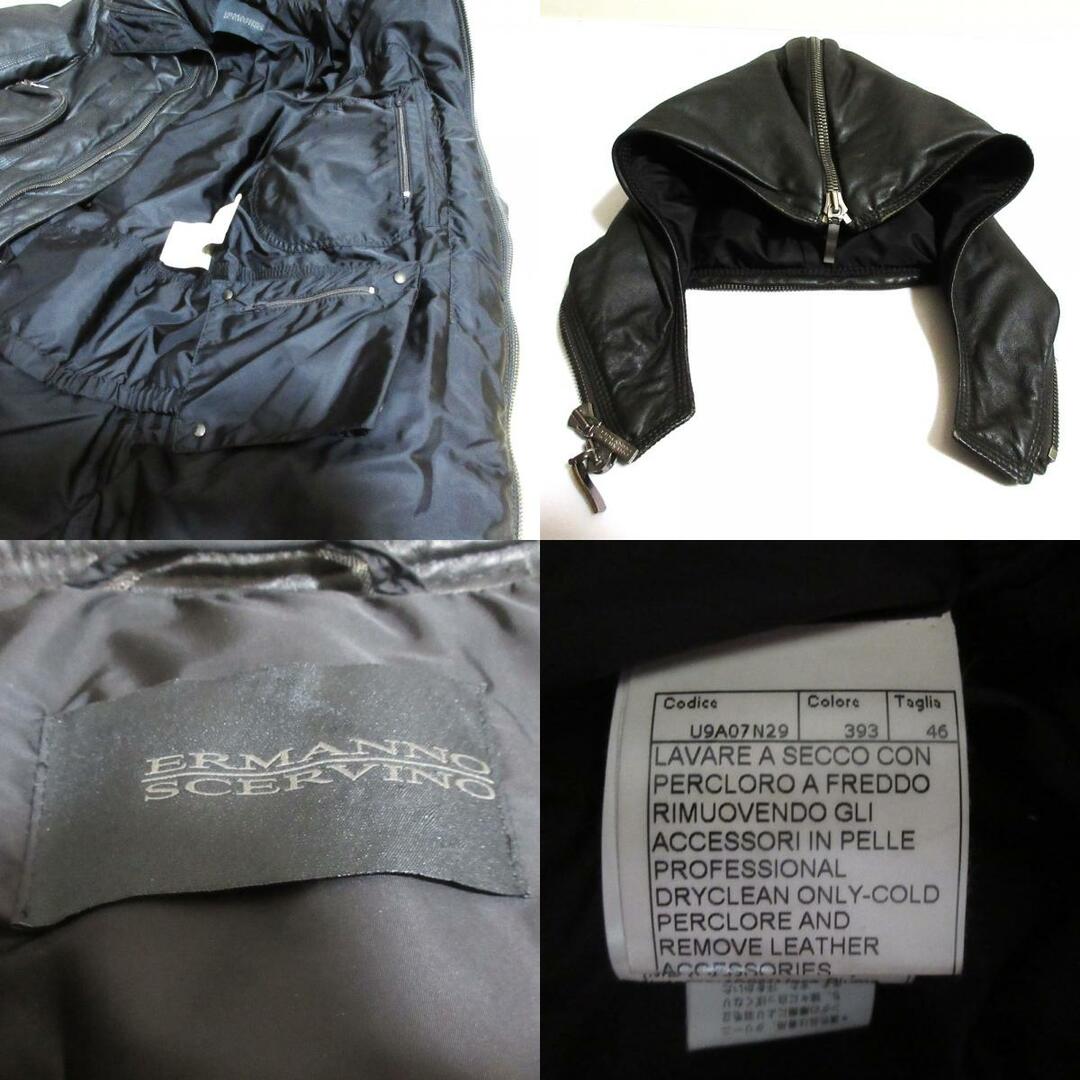 ERMANNO SCHERVINO - 良品 ERMANNO SCERVINO エルマノシェルビー ERMANNO SCHERVINO - 良品 ERMANNO SCERVINO エルマノシェルビー