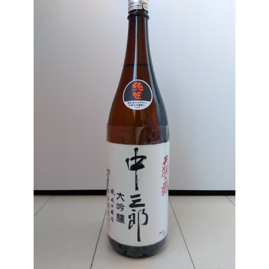 定価19800円】天狗舞 大吟醸 中三郎 1800ml 1本の通販 by お 定価19800円】天狗舞 大吟醸 中三郎 1800ml 1本の通販 by お