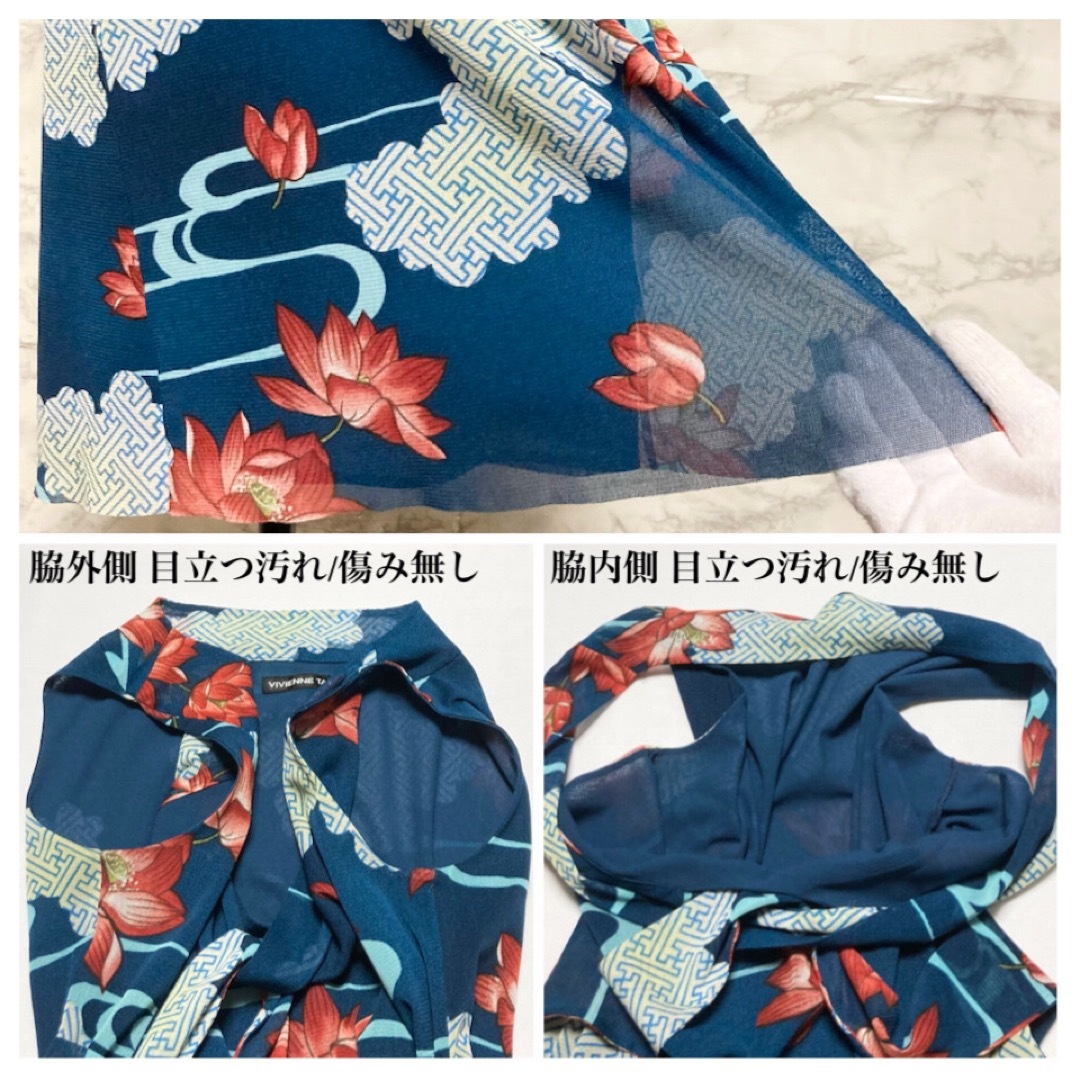 VIVIENNE TAM - 【極美品 03AW】VIVIENNE TAM 水面の蓮と雲 VIVIENNE TAM - 【極美品 03AW】VIVIENNE TAM 水面の蓮と雲