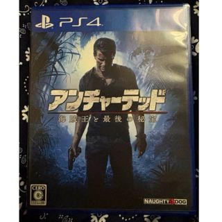 PlayStation4 - プレステ4 ゲームソフト5本セットの通販 by ぽん PlayStation4 - プレステ4 ゲームソフト5本セットの通販 by ぽん