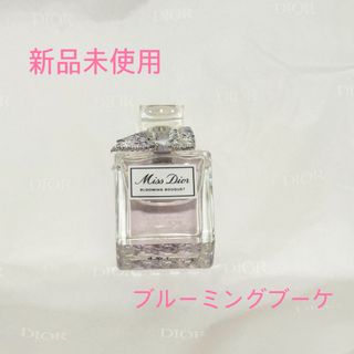 Dior - DIOR ミッドナイトプワゾン 香水の通販 by Dior - DIOR ミッドナイトプワゾン 香水の通販 by