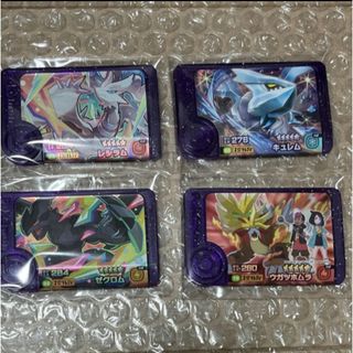 ポケモン - ピカチュウ&ゼクロムGX SA(SR) プロモ付き 海外版の ポケモン - ピカチュウ&ゼクロムGX SA(SR) プロモ付き 海外版の