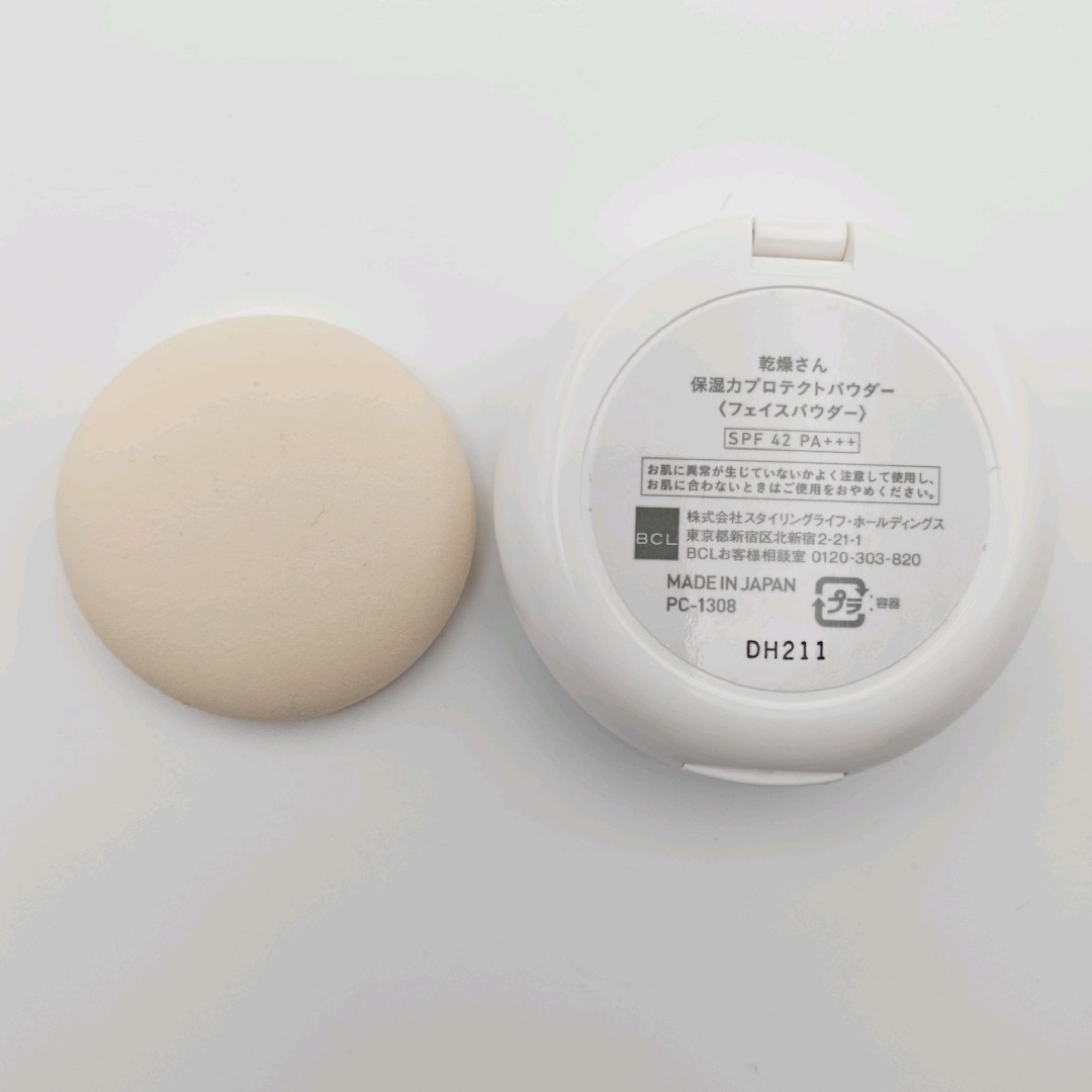 乾燥さん　保湿力　プロテクトパウダー　UV　10g コスメ/美容のベースメイク/化粧品(フェイスパウダー)の商品写真