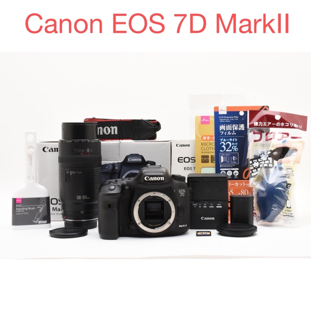 Canon - 一眼レフカメラ/Canon EOS 7D Mark II望遠レンズセット Canon - 一眼レフカメラ/Canon EOS 7D Mark II望遠レンズセット
