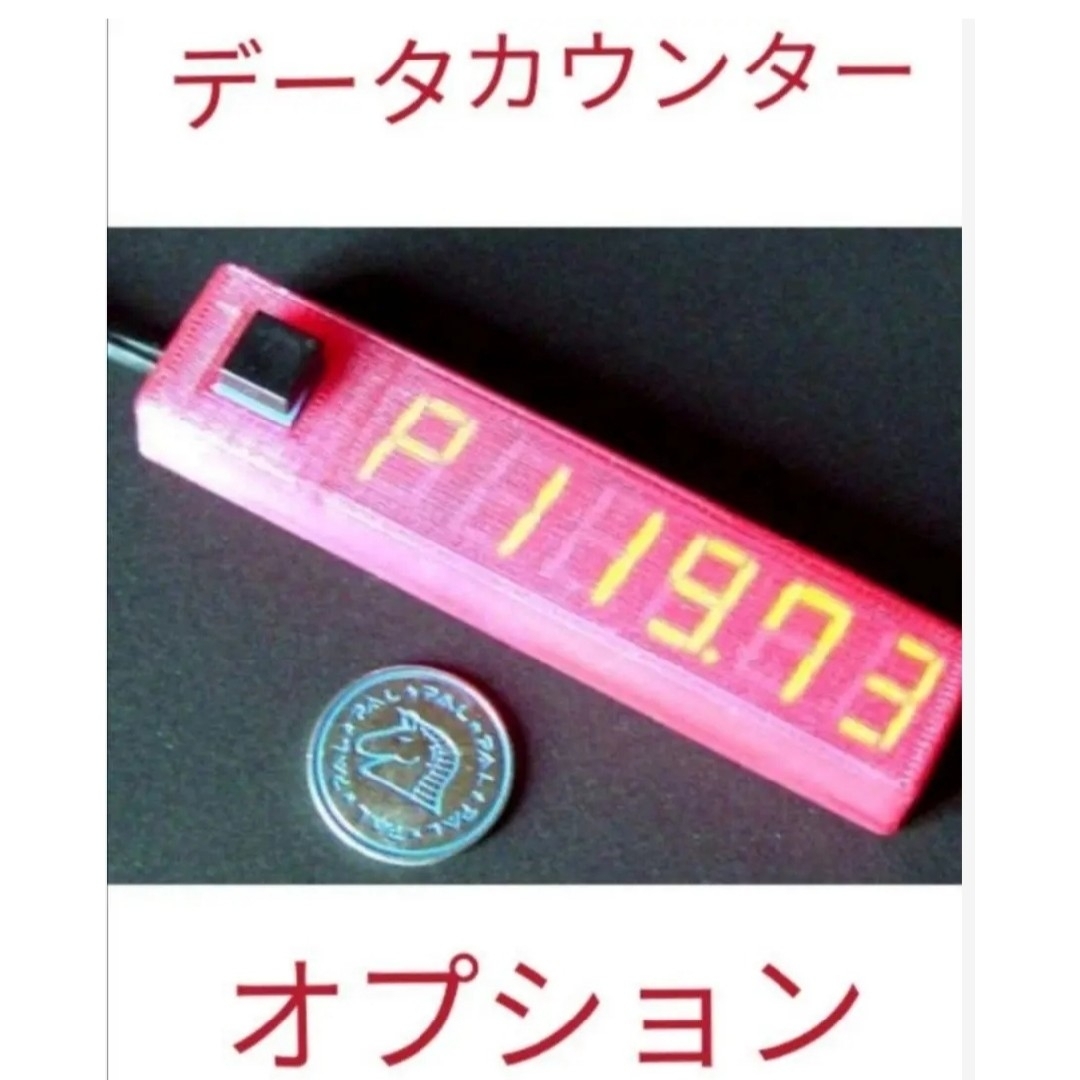 パチスロ実機 バンドリ! スマスロユニット付の通販 by キャビン パチスロ実機 バンドリ! スマスロユニット付の通販 by キャビン