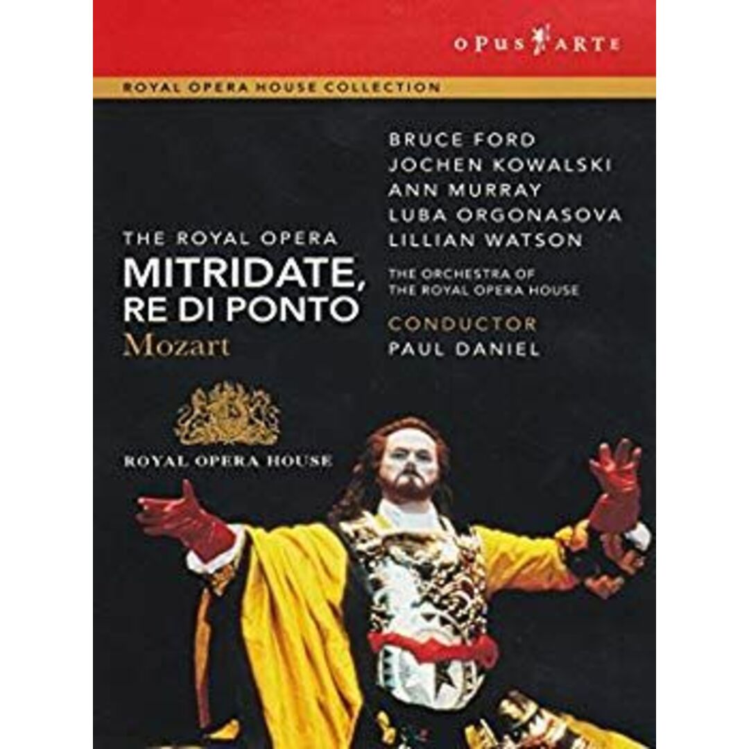 (未使用･未開封品)　Mozart: Mitridate Re Di Ponto [DVD] [Import] ar3p5n1