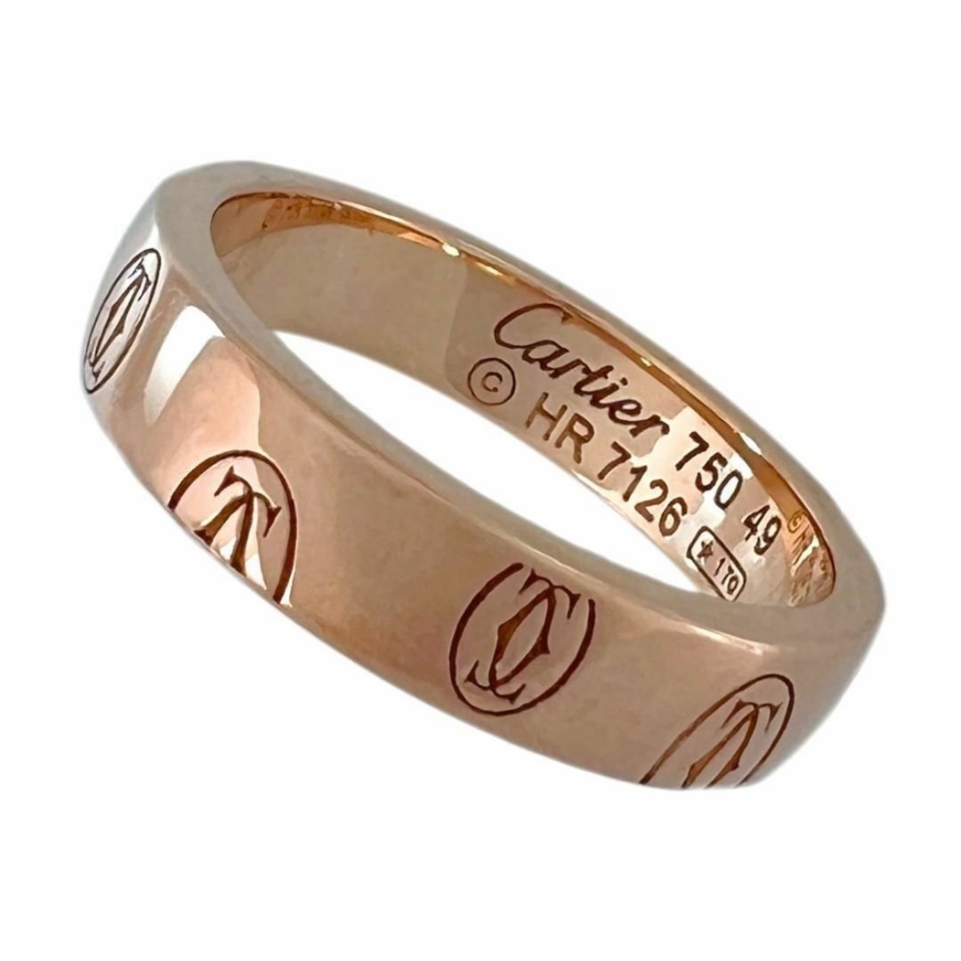 Cartier - 極美品 カルティエ リング ハッピーバースデー K18 PG Cartier - 極美品 カルティエ リング ハッピーバースデー K18 PG