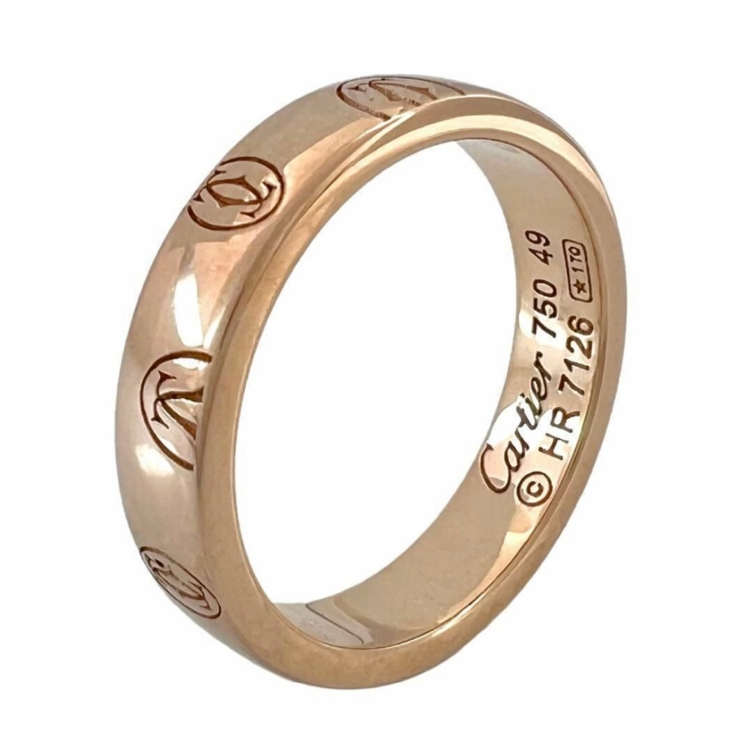 Cartier - 極美品 カルティエ リング ハッピーバースデー K18 PG Cartier - 極美品 カルティエ リング ハッピーバースデー K18 PG