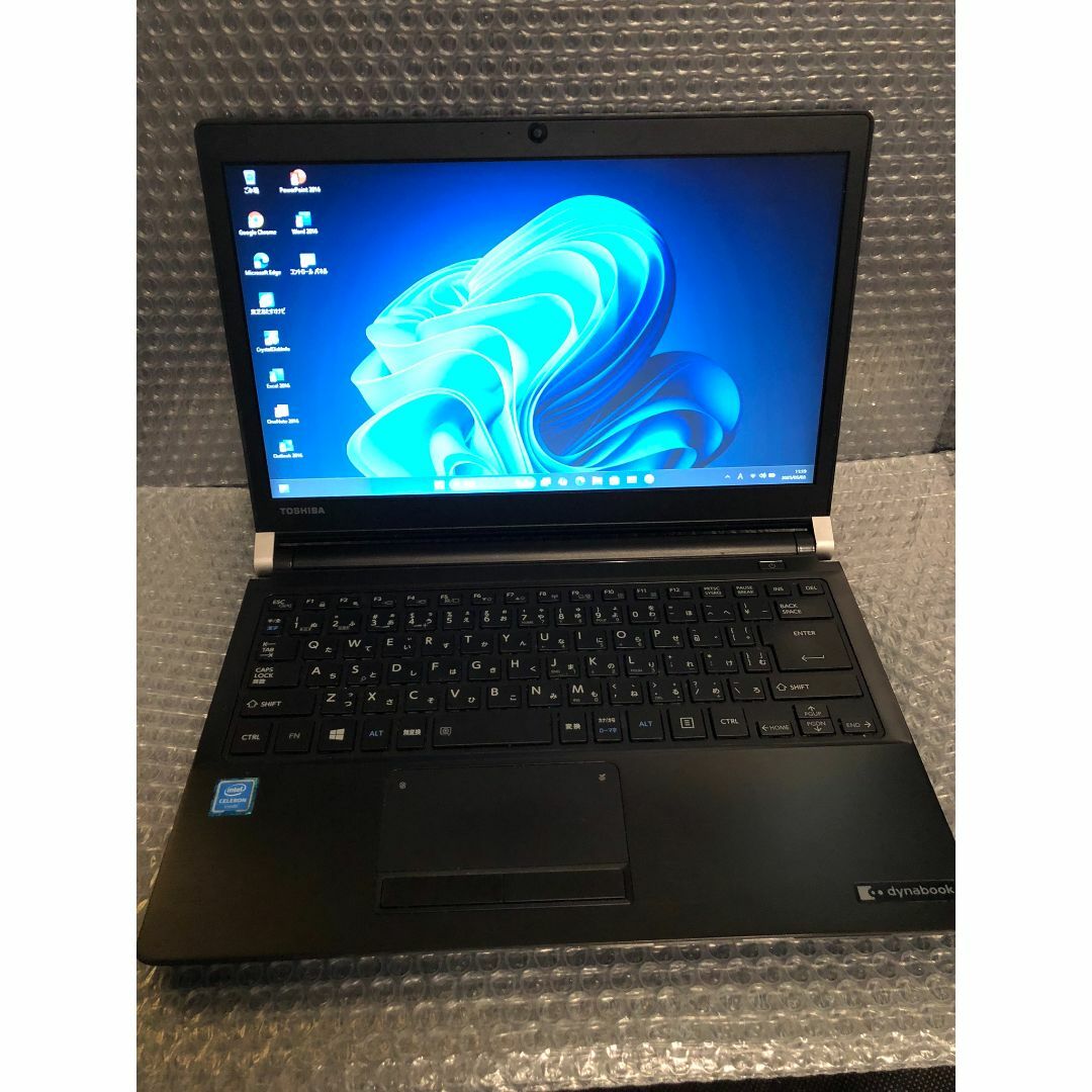 東芝 - 東芝　Dynabook　RX33/CB　2017春　1TB　Office2016
