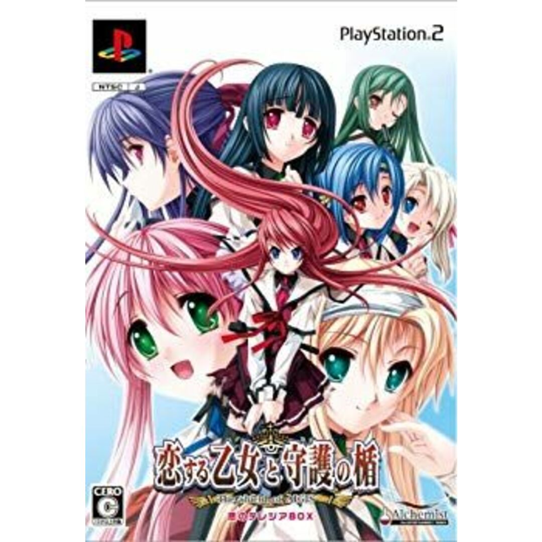 【在庫あり】 (未使用･未開封品)　恋する乙女と守護の楯　−Ｔｈｅ　ｓｈｉｅｌｄ　ｏｆ　ＡＩＧＩＳ−　恋のテレジアＢＯＸ　（限定版） ar3p5n1 その他