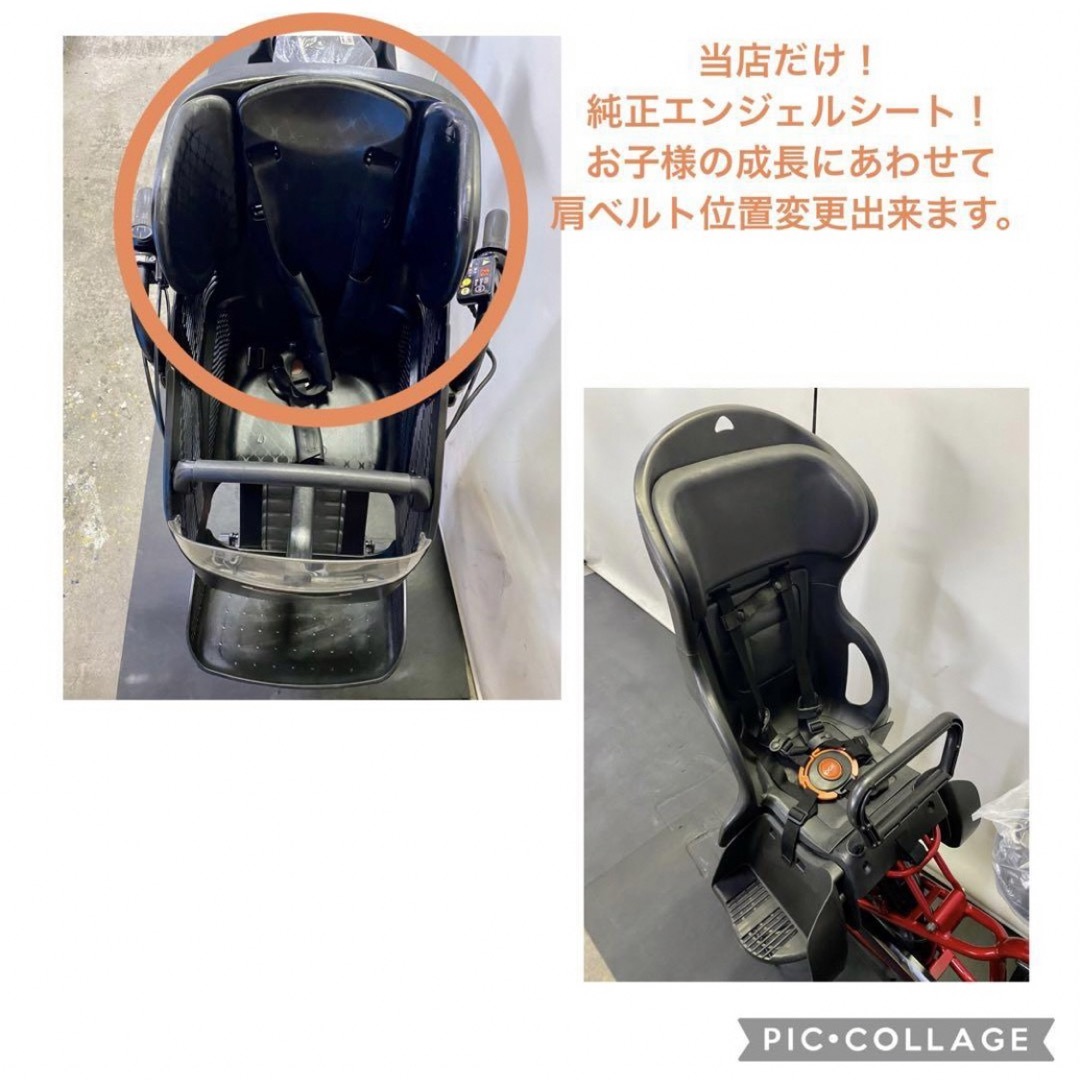 1年保証 送料無料 ヤマハ パスキッス 20インチ 子供乗せ 電動 1年保証 送料無料 ヤマハ パスキッス 20インチ 子供乗せ 電動