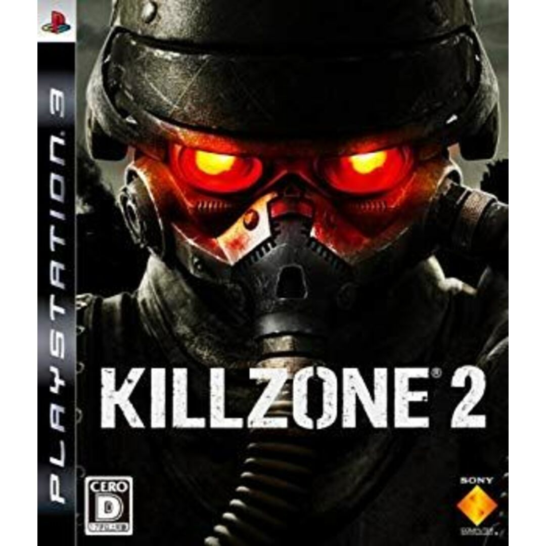 (未使用・未開封品) KILLZONE 2(キルゾーン2) - PS3 ar3p5n1 エンタメ/ホビーのエンタメ その他(その他)の商品写真