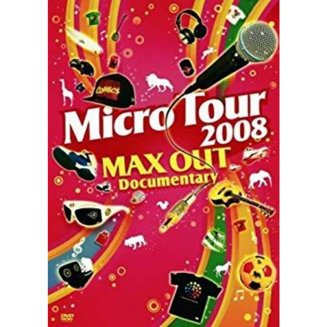 (未使用･未開封品)　Micro Tour 2008 MAX OUT Documentary [DVD] ar3p5n1