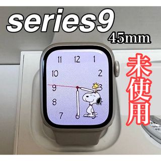 BRAUN - 新品未使用Braunデジタル腕時計ブラウンBN0106SLBTGの BRAUN - 新品未使用Braunデジタル腕時計ブラウンBN0106SLBTGの