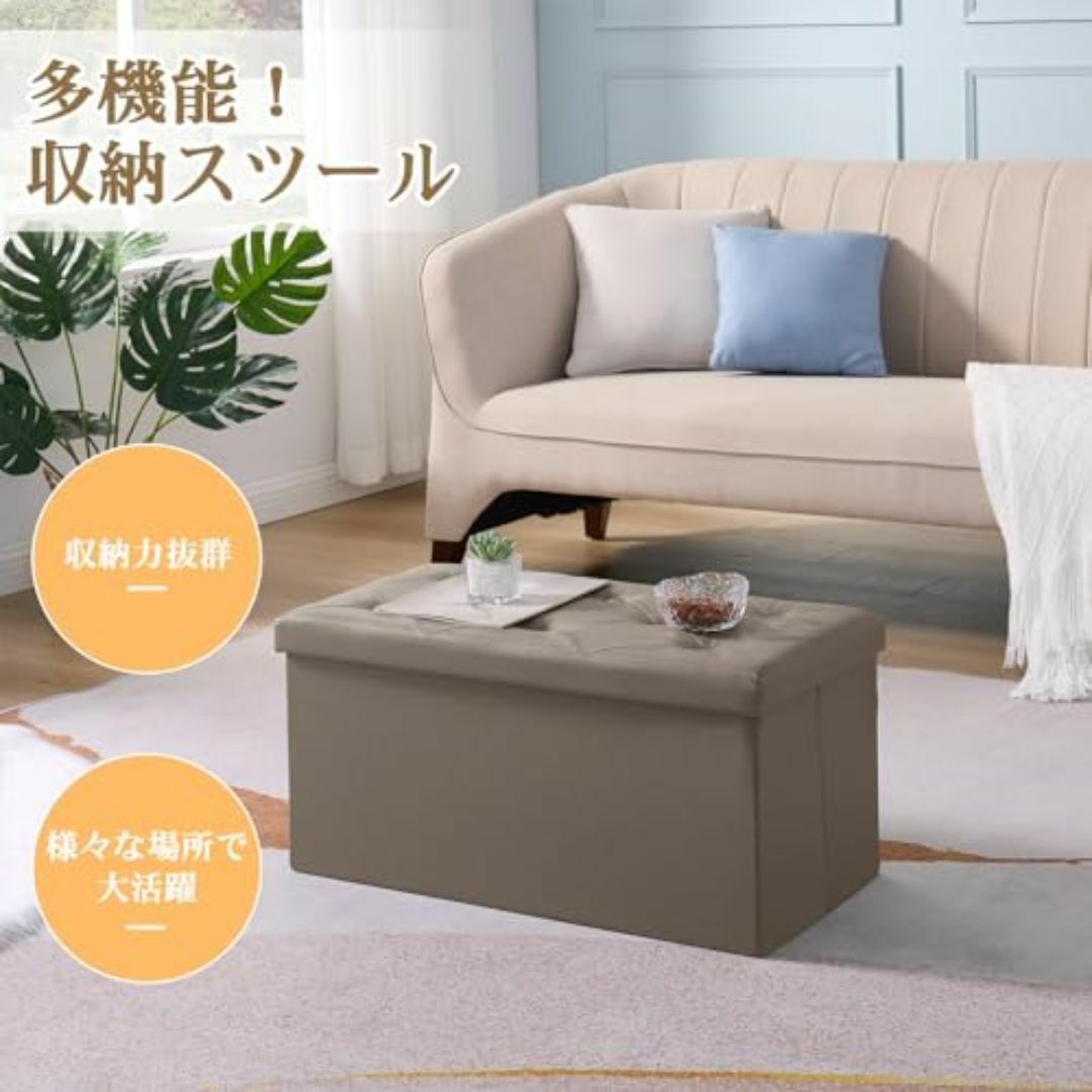 人気商品】VECELO 収納スツール オットマン 収納ベンチ 収納 人気商品】VECELO 収納スツール オットマン 収納ベンチ 収納