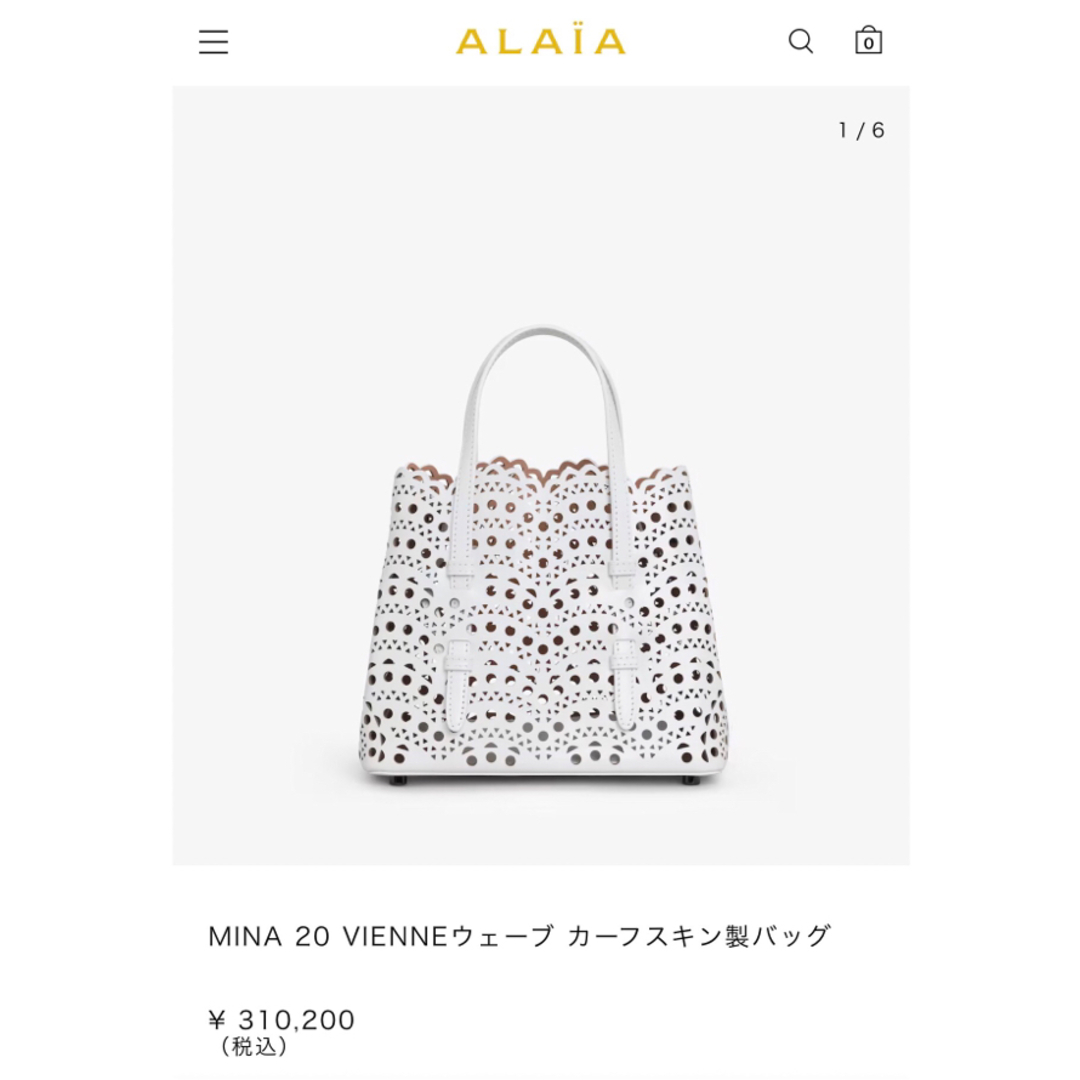 Azzedine Alaïa - 最終値下 ALAIA アライヤ バッグ MINA20 ミナ Azzedine Alaïa - 最終値下 ALAIA アライヤ バッグ MINA20 ミナ