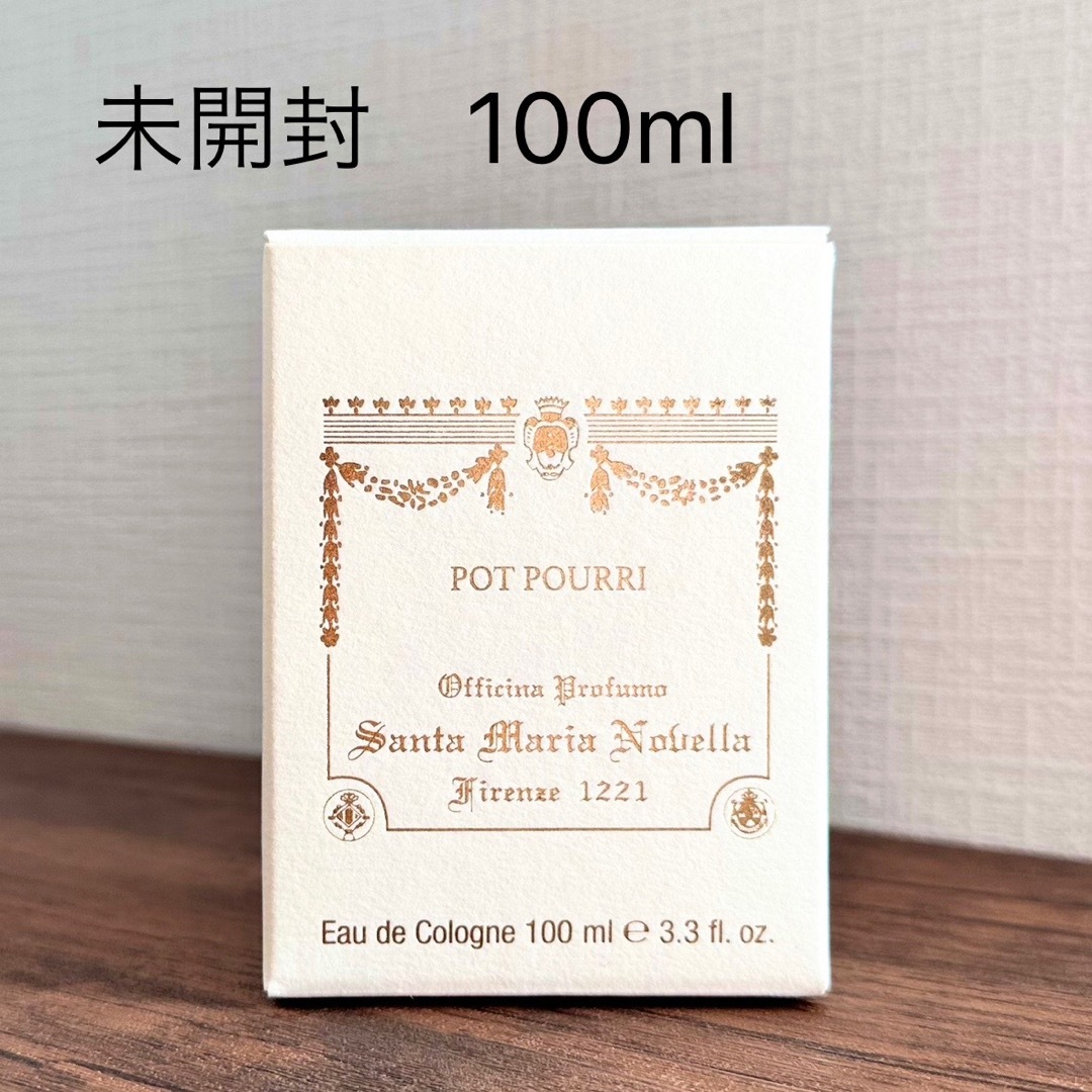 Santa Maria Novella - 新品 サンタマリアノヴェッラ Santa Maria Novella - 新品 サンタマリアノヴェッラ