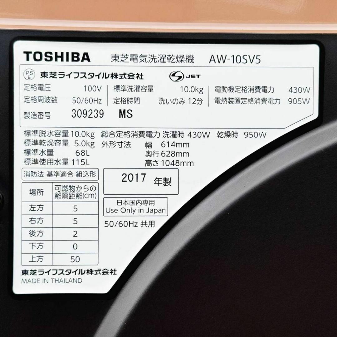 甲MJ19921 クリーニング済 送料無料 即購入可能 スピード発送 甲MJ19921 クリーニング済 送料無料 即購入可能 スピード発送