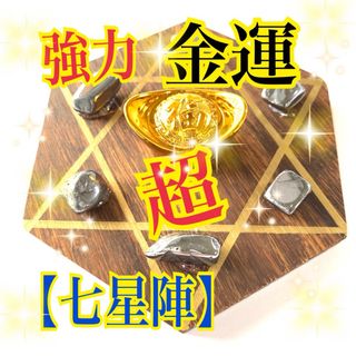 SWAROVSKI - ☆美品☆ SWAROVSKI スワロフスキー セント SWAROVSKI - ☆美品☆ SWAROVSKI スワロフスキー セント