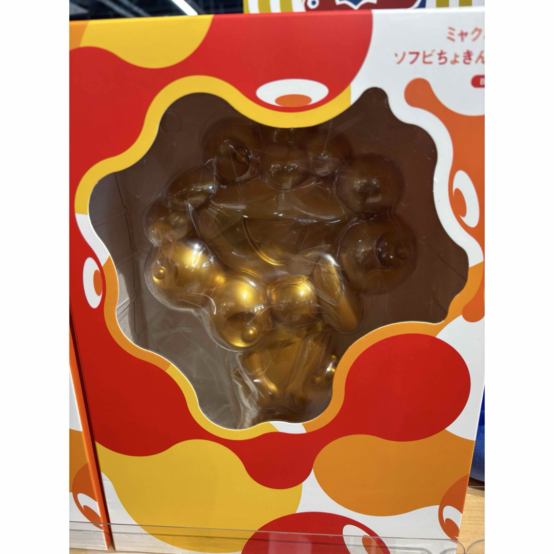 EXPO2025 万博 ミャクミャク ソフビ貯金箱 エンタメ/ホビーのコレクション(その他)の商品写真