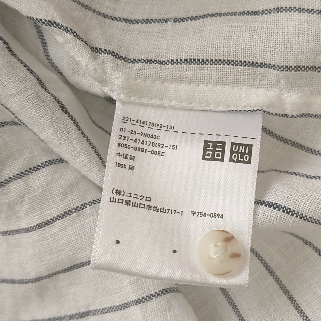 UNIQLO - 美品【UNIQLO♡ユニクロ】プレミアムリネンストライプ UNIQLO - 美品【UNIQLO♡ユニクロ】プレミアムリネンストライプ