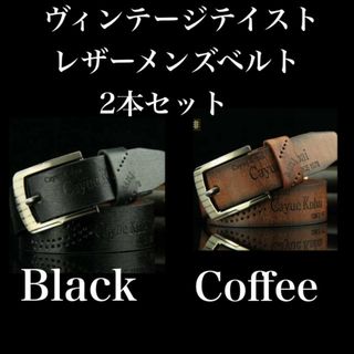 BACKLASH - BACKLASH ダブルショルダーベルト ブラックの通販 by BACKLASH - BACKLASH ダブルショルダーベルト ブラックの通販 by