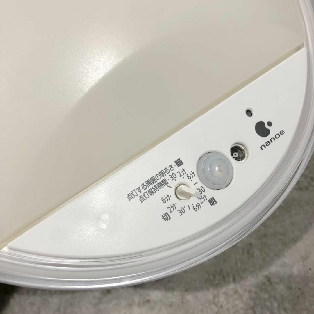 Panasonic - 超美品 nanoe搭載 Panasonic LED 小型 シーリング Panasonic - 超美品 nanoe搭載 Panasonic LED 小型 シーリング