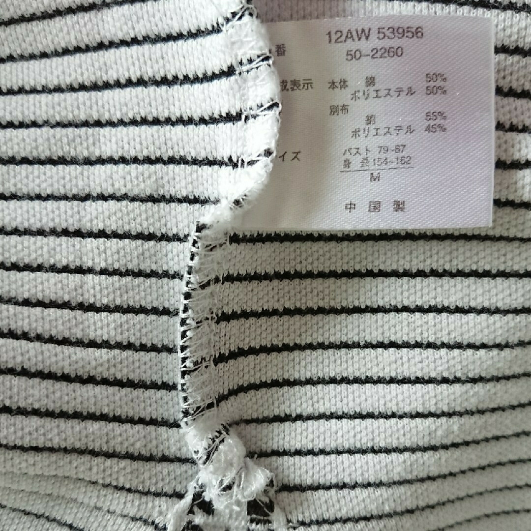 DUNLOP - ダンロップモータースポーツ レディース 長袖 Tシャツ DUNLOP - ダンロップモータースポーツ レディース 長袖 Tシャツ