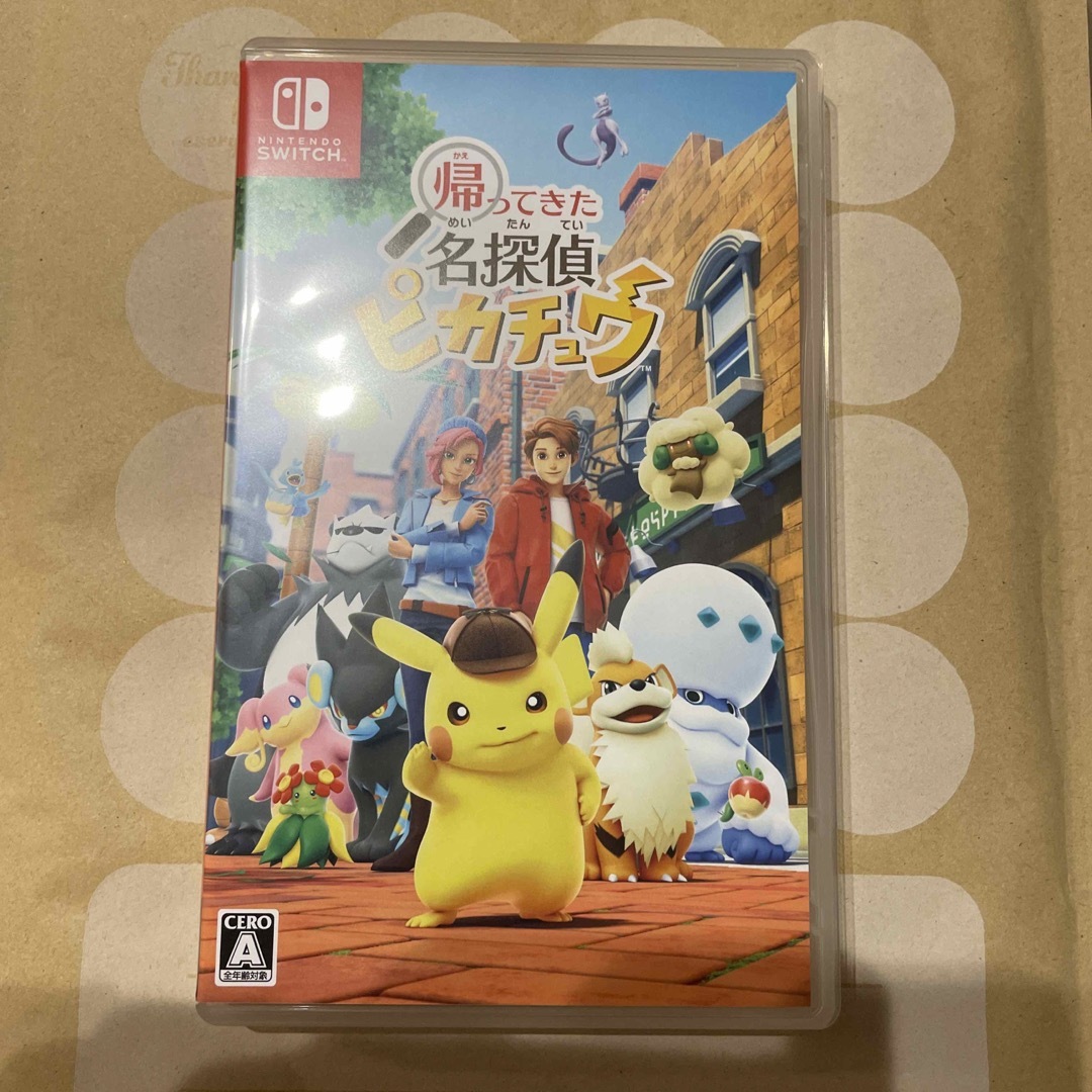 ポケモン - 帰ってきた 名探偵ピカチュウ Nintendo Switchの通販 ポケモン - 帰ってきた 名探偵ピカチュウ Nintendo Switchの通販