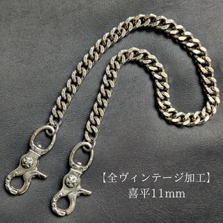 John Lee Craft】バード・ドージェ ウォレットチェーンの通販 by John Lee Craft】バード・ドージェ ウォレットチェーンの通販 by