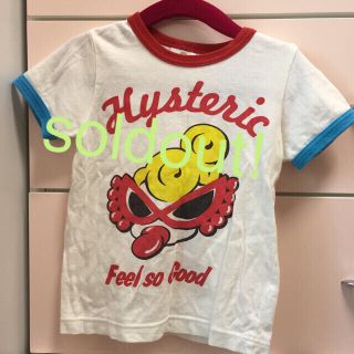 ヒステリックミニ(HYSTERIC MINI)の年子mama様専用ページ(Tシャツ/カットソー)