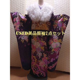 F16限定価格☆used美品☆ 成人式 豪華振袖7点セットの通販|ラクマ F16限定価格☆used美品☆ 成人式 豪華振袖7点セットの通販|ラクマ
