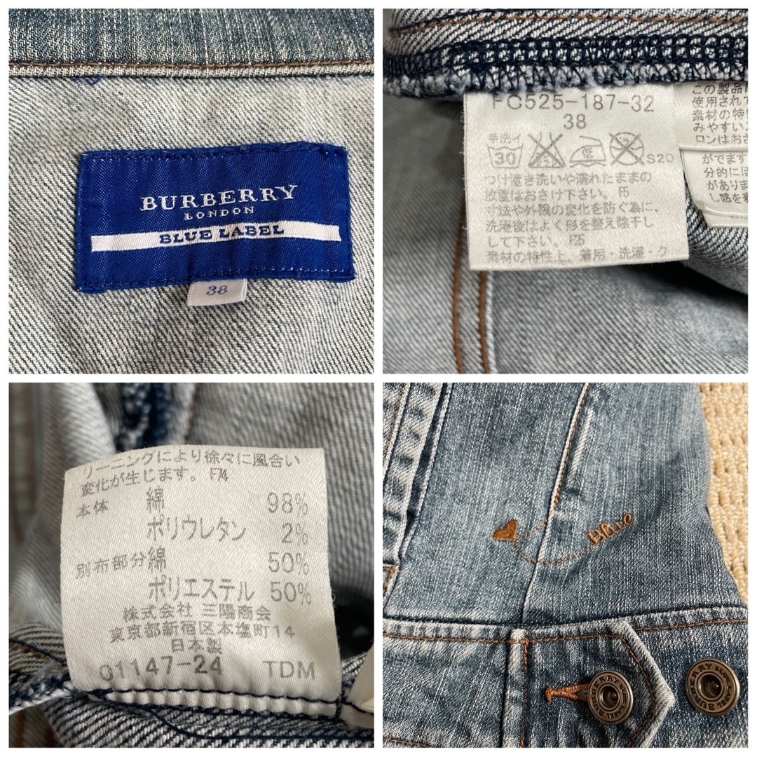 BURBERRY BLUE LABEL - サイズM バーバリーブルーレーベル BURBERRY BLUE LABEL - サイズM バーバリーブルーレーベル