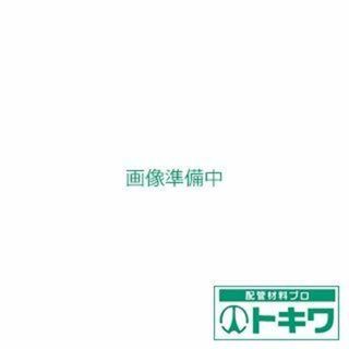 (未使用･未開封品)　八光 シリコンラバーヒーター１４０ og8985z(その他)