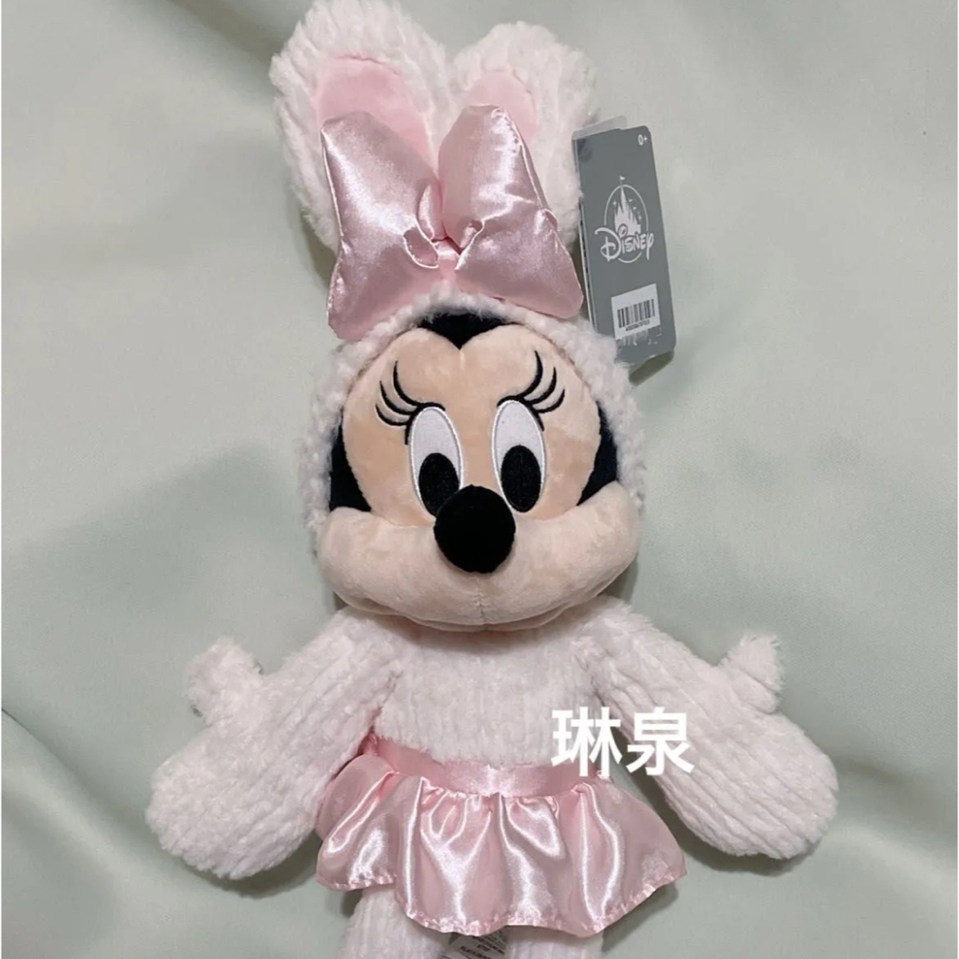 Disney - ディズニー ミニー ミッキー ぬいぐるみ イースター Disney - ディズニー ミニー ミッキー ぬいぐるみ イースター
