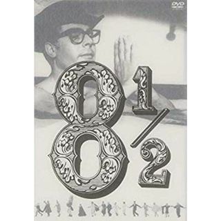 (未使用･未開封品)　8 1/2 普及版 [DVD] og8985z(その他)