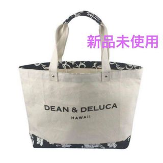 ディーンアンドデルーカ(DEAN & DELUCA)のDEAN ＆ DELUCA  トートバッグ　新品未使用 新品未使用(トートバッグ)