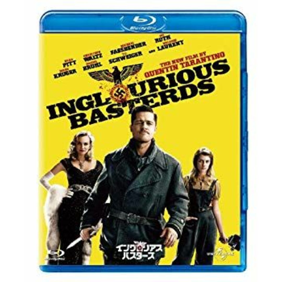 (未使用･未開封品)　イングロリアス・バスターズ [Blu-ray] og8985z