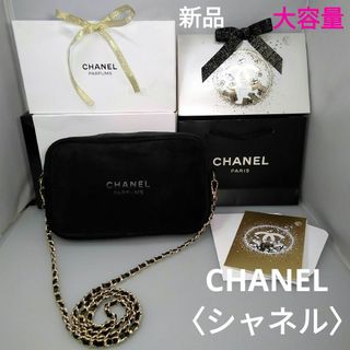 CHANEL(ポーチ ・ ブラック/黒色系)のフリマアイテム一覧 CHANEL(ポーチ ・ ブラック/黒色系)のフリマアイテム一覧