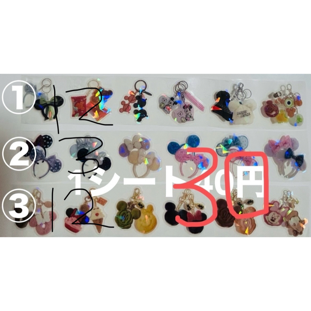ロールシールおすそ分けの通販 by まいめろち♡'s shop|ラクマ ロールシールおすそ分けの通販 by まいめろち♡'s shop|ラクマ