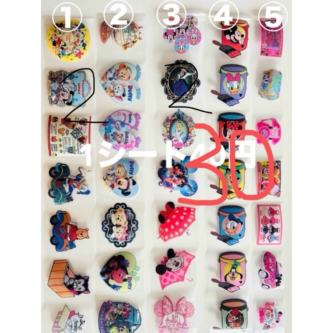 ロールシールおすそ分けの通販 by まいめろち♡'s shop|ラクマ ロールシールおすそ分けの通販 by まいめろち♡'s shop|ラクマ