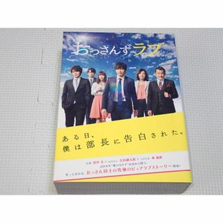 有閑倶楽部 DVD-BOX 赤西仁 横山裕 田口淳之介 美波 香椎由宇 有閑倶楽部 DVD-BOX 赤西仁 横山裕 田口淳之介 美波 香椎由宇