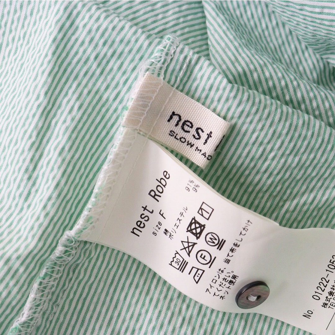 nest Robe - 美品 2022SS ネストローブ nest Robe シアサッカー nest Robe - 美品 2022SS ネストローブ nest Robe シアサッカー