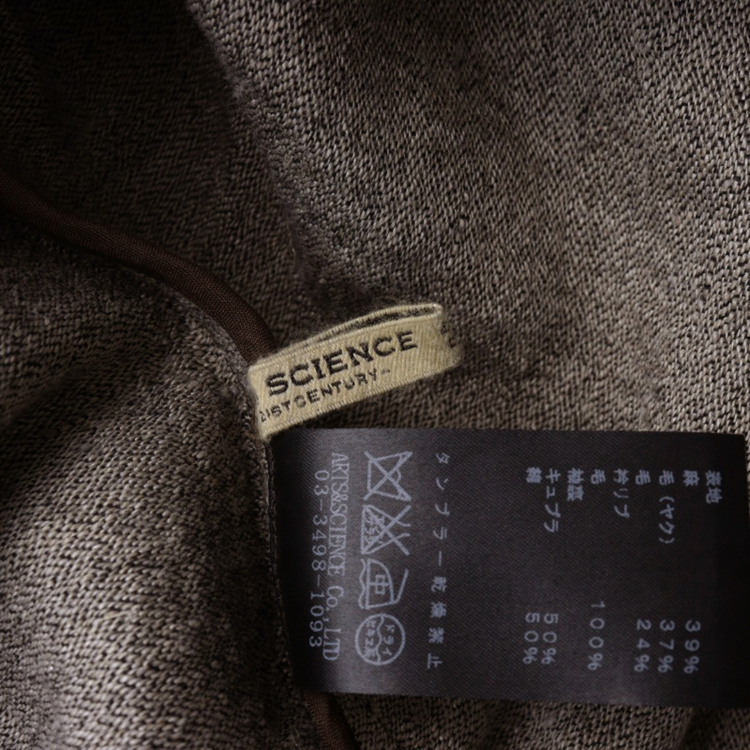 ARTS&SCIENCE - アーツ&サイエンス ARTS&SCIENCE ラミー ARTS&SCIENCE - アーツ&サイエンス ARTS&SCIENCE ラミー