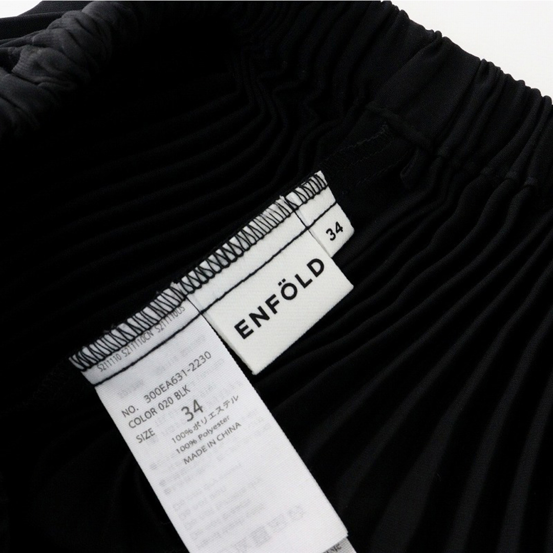 ENFOLD - 美品 エンフォルド ENFOLD PEライトクロス プリーツ ENFOLD - 美品 エンフォルド ENFOLD PEライトクロス プリーツ